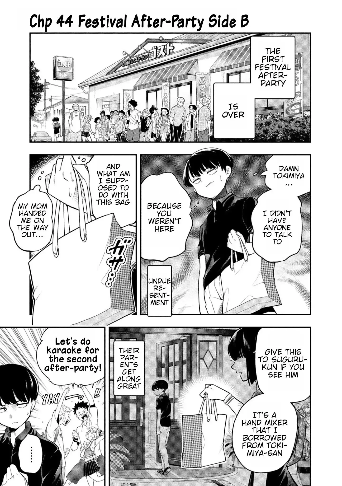 Saeki-san wa Nemutteru Chapter 44 1